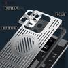 For Magsafe Magnetic Case For Xiaomi 13 Pro 12T Cooling Heat Dissipation Aluminium Alloy Cover For Redmi K60 Pro K60E K50 Ultra