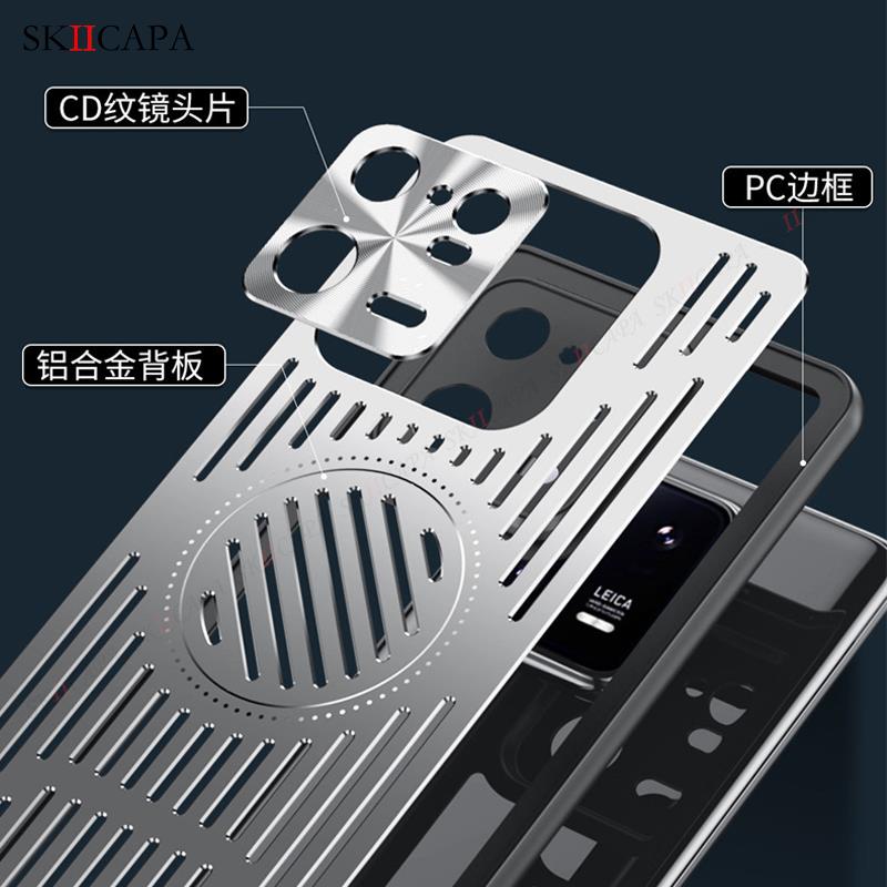 For Magsafe Magnetic Case For Xiaomi 13 Pro 12T Cooling Heat Dissipation Aluminium Alloy Cover For Redmi K60 Pro K60E K50 Ultra