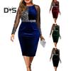Formelles Damen-Partykleid, Bankettkleid, farblich abgestimmt, glänzende Pailletten, lange Ärmel, Rundhalsausschnitt, Netzstoff, Patchwork, hohe Taille, schmale Passform, Frühlings-Herbst-Abend