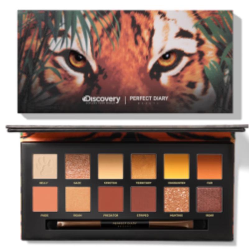 

Perfect Diary Eyeshadow Palettes