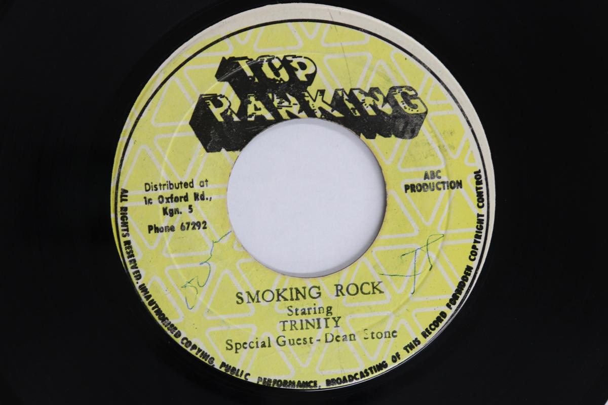 

7inch Record TRINITY, DEAN STONE / FATMAN RIDDIM - Smoking Rock / Chalwa Dub NONE TOP RANKING Jamaica Reggae, Ska & Dub Used