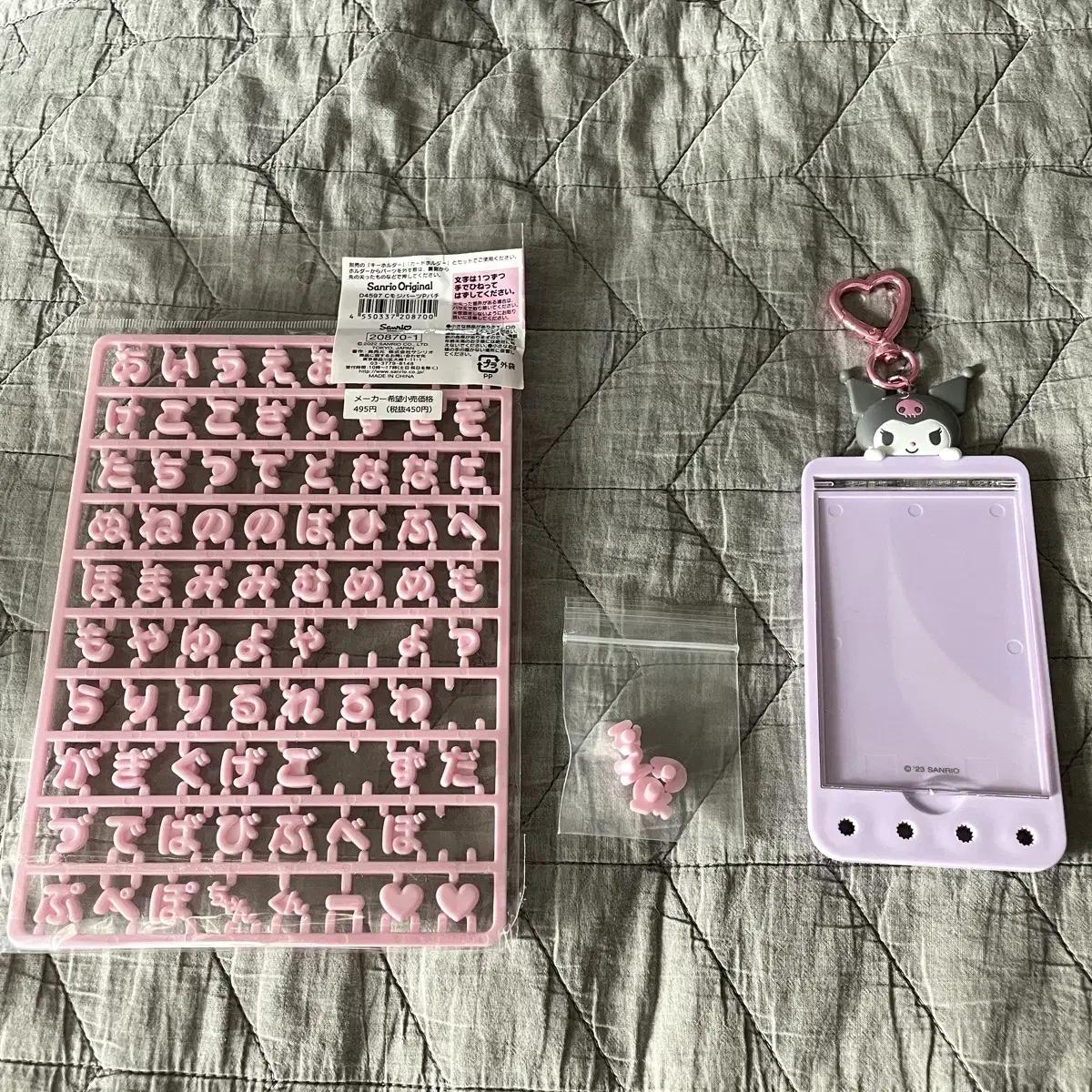 

Sanrio Kuromi Фото держатель карты Продать