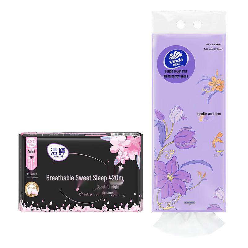 Vinda Hanging Facial Tissue & Sanitary Pads Bundle