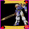 Amplified Imgn Ryujinmaru Mech In Stock Hg 1144 Assembly Model Kit Action Figures Puzzle Toys Decorative Collectible Gift