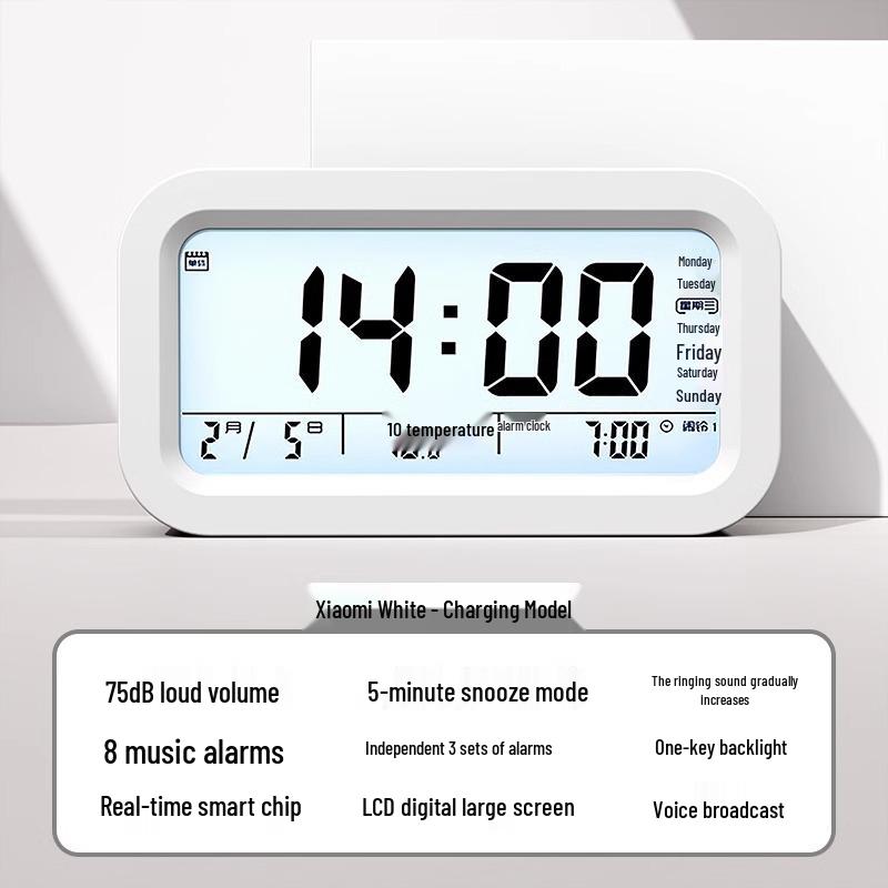 Smart Multi-Function Silent Alarm Clock for Students and Kids, with Large Volume and Charging Feature