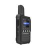 Fomtalk FPX200 Public Network Walkie-Talkie (CN version)