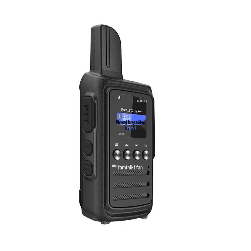 Fomtalk FPX200 Public Network Walkie-Talkie (CN version)