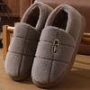 2025 New Winter Cotton Slippers Large Size Home Slippers One Pedal Warm Wool Slippers Thick Bottom Plush Slippers