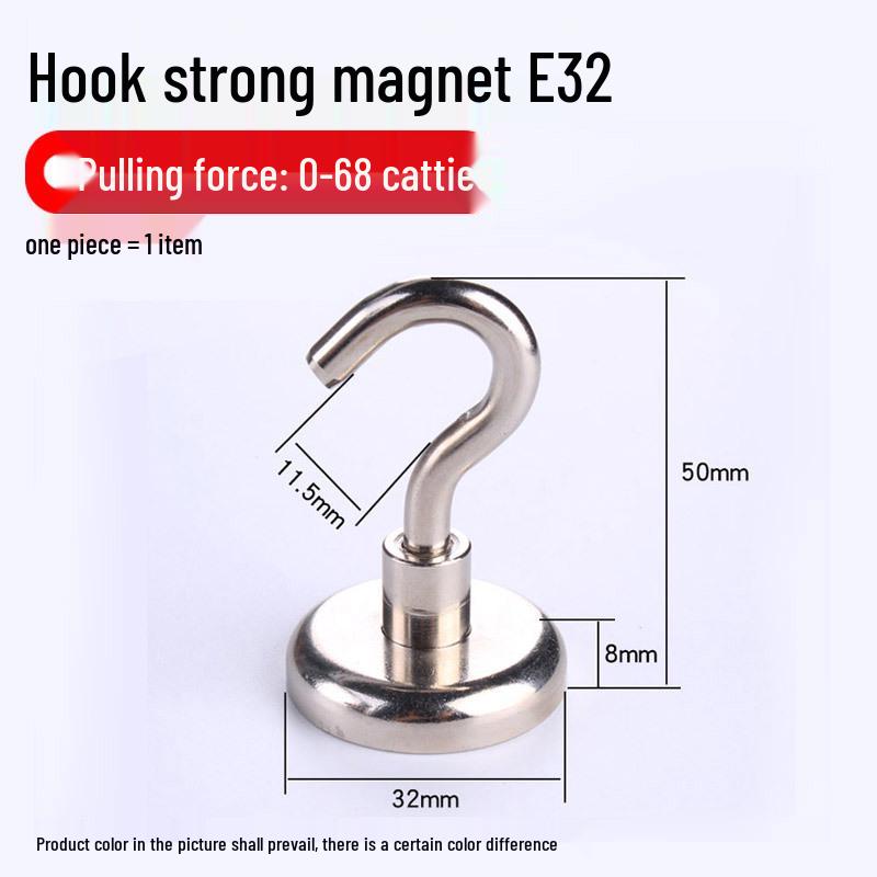 Spot No-Mark Nail-Free Magnetic Hook for Office & Warehouse