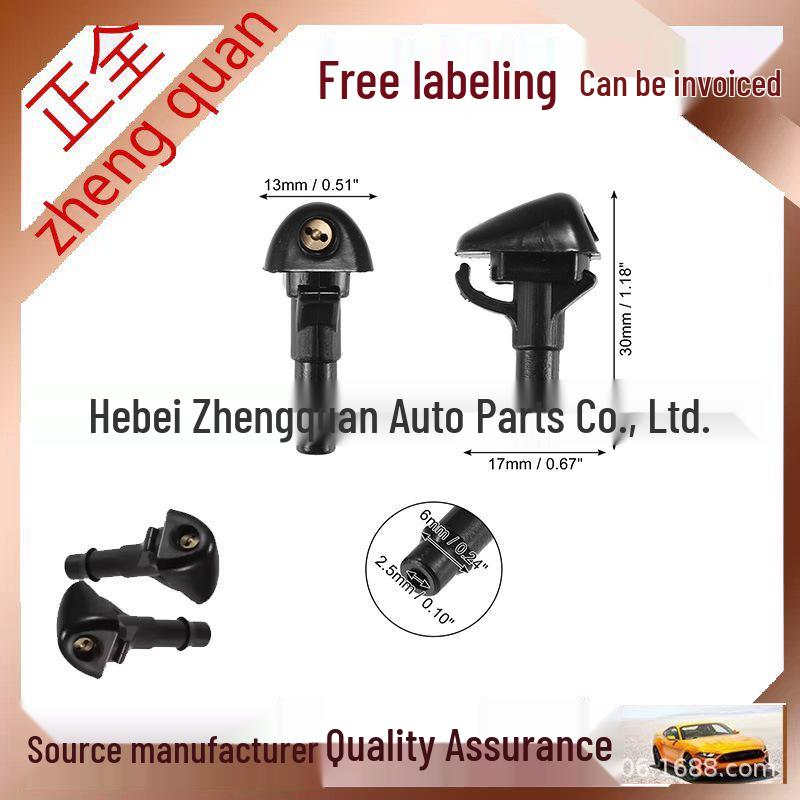

Wiper Washer Nozzle for Nissan Navara Frontier Windshield Complete