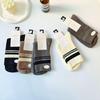 Men's Thickened Cotton Mid-Calf Socks - Warm, Sweat-Absorbing, Breathable Sports Striped for Teens In Autumn/Winter