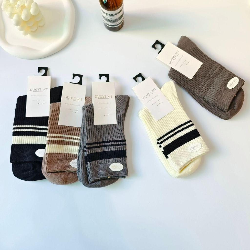 Men's Thickened Cotton Mid-Calf Socks - Warm, Sweat-Absorbing, Breathable Sports Striped for Teens In Autumn/Winter