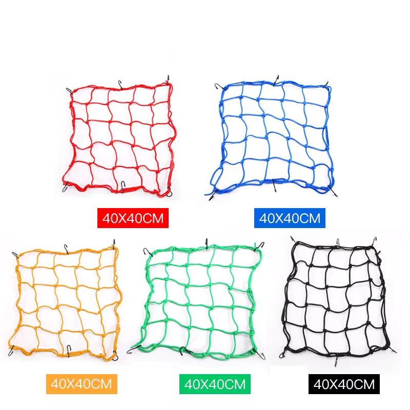 Motorcycle Luggage Net Bike 6 Hooks Hold Down Fuel Tank Luggage Mesh Web Styling High Quality moto adjustable Cargo Net