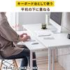 Sanwa Direct with 90cm Wide x 35cm Slim Sub-Desk Casters, Deep, 64/70cm High, Desk, White, 100-DESKF038