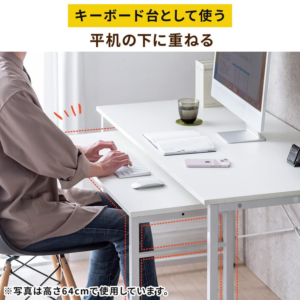 Sanwa Direct with 90cm Wide x 35cm Slim Sub-Desk Casters, Deep, 64/70cm High, Desk, White, 100-DESKF038