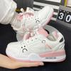 Versatile Bread Shoes, Air-cushioned Height-increasing Casual Shoes, Student Running Shoes