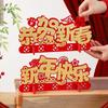 Flocking Chinese Snake Year Desk Ornament Spring Festival Supplies  Spring Festival Supplies