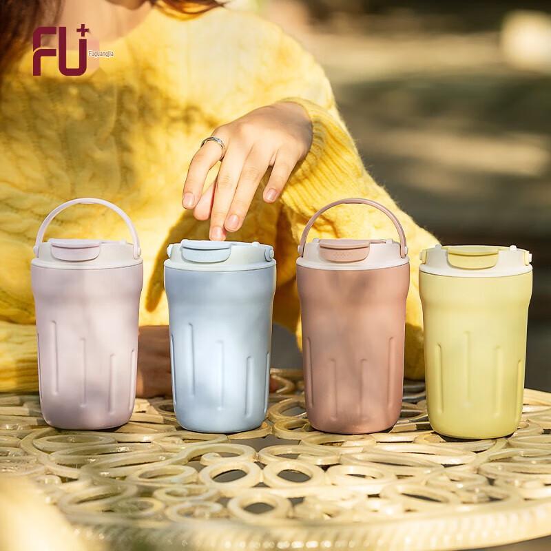 Fuguan FU+ Vacuum Insulated Coffee Mug with Handle