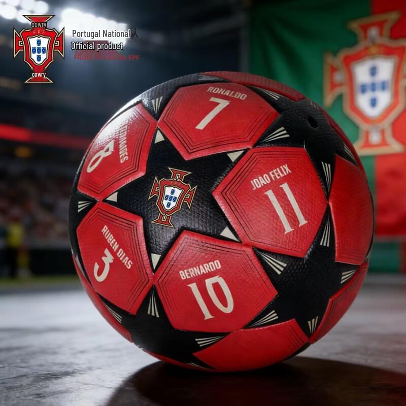 Offizielles Portugal Nationalmannschaft Fußball-Geschenkset