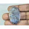 44Cts. Natural Tree Moss Agate Oval Cabochon Loose Gemstone 24X40X04MM D-157