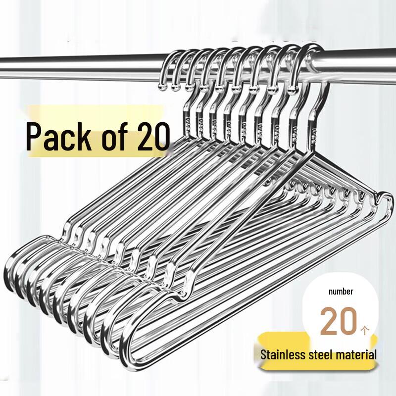 Shangmeide 40cm Stainless Steel Adult Hangers (20-Pack)