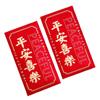 6pcs Blessing New Year Red Envelopes Chinese Style Lucky Money Packets  Wedding Birthday