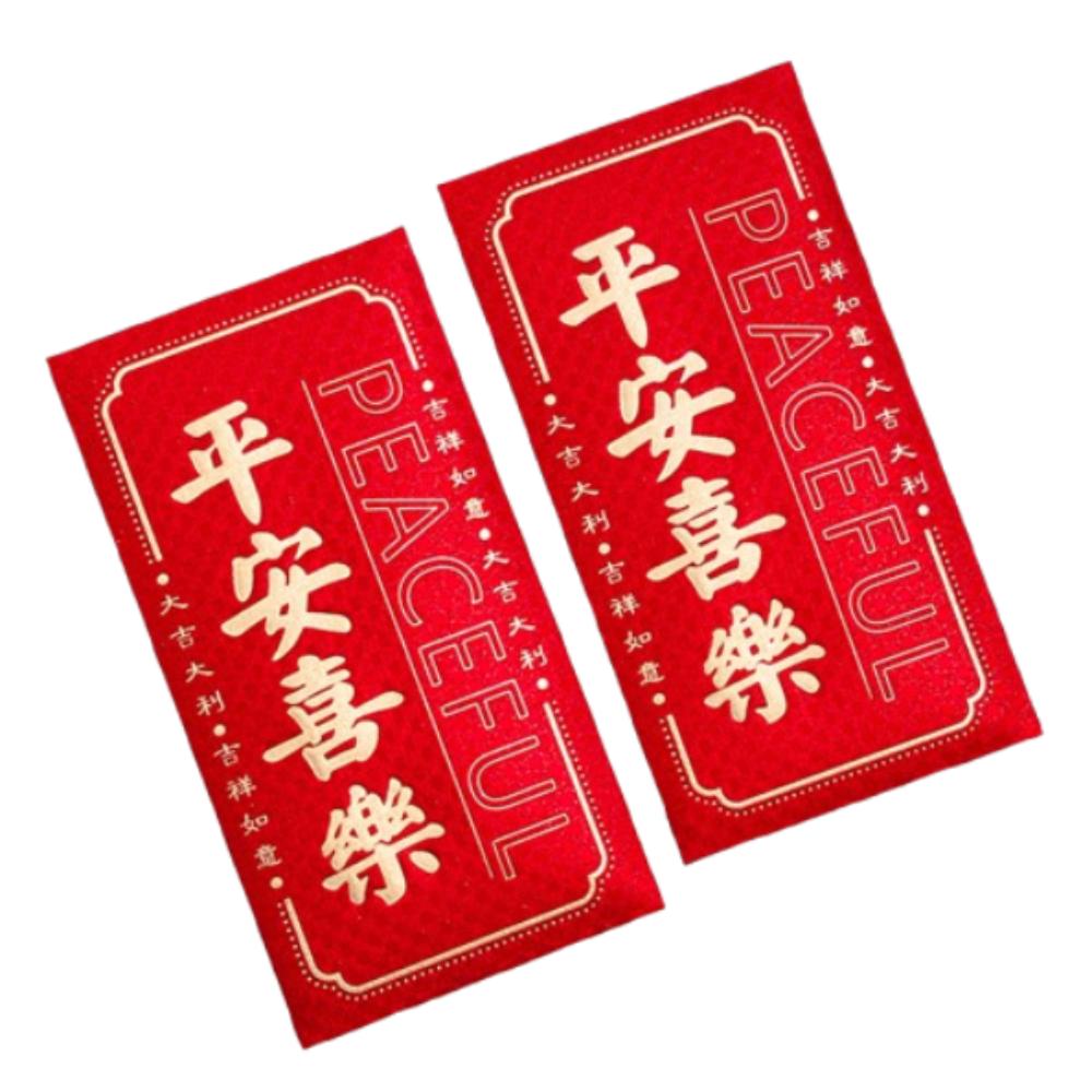 6pcs Blessing New Year Red Envelopes Chinese Style Lucky Money Packets  Wedding Birthday