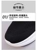 Women's Shoes Are Breathable and Comfortable To Step On, with a Fly Woven Mesh for Lightweight and Breathable Casual Sports Shoes for Children