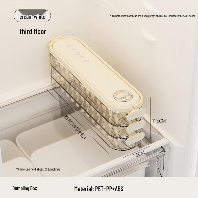 3-Layer Food-Grade Dumpling & Food Storage Box