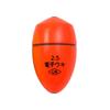 Portable Electronic Floating Fishing Night Light Lightweight Durable Gear for Freshwater Lake Night Fishing