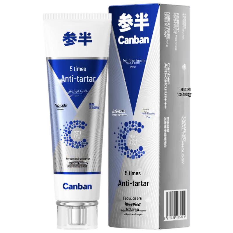 CANBAN Anti-Calculus Whitening Toothpaste