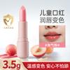 Mommy Expert Color Change Lipstick Moisturizing&Anti Cracking Lip Care Lip Balm Children Youth Pregnant Women Can Use Color Makeup