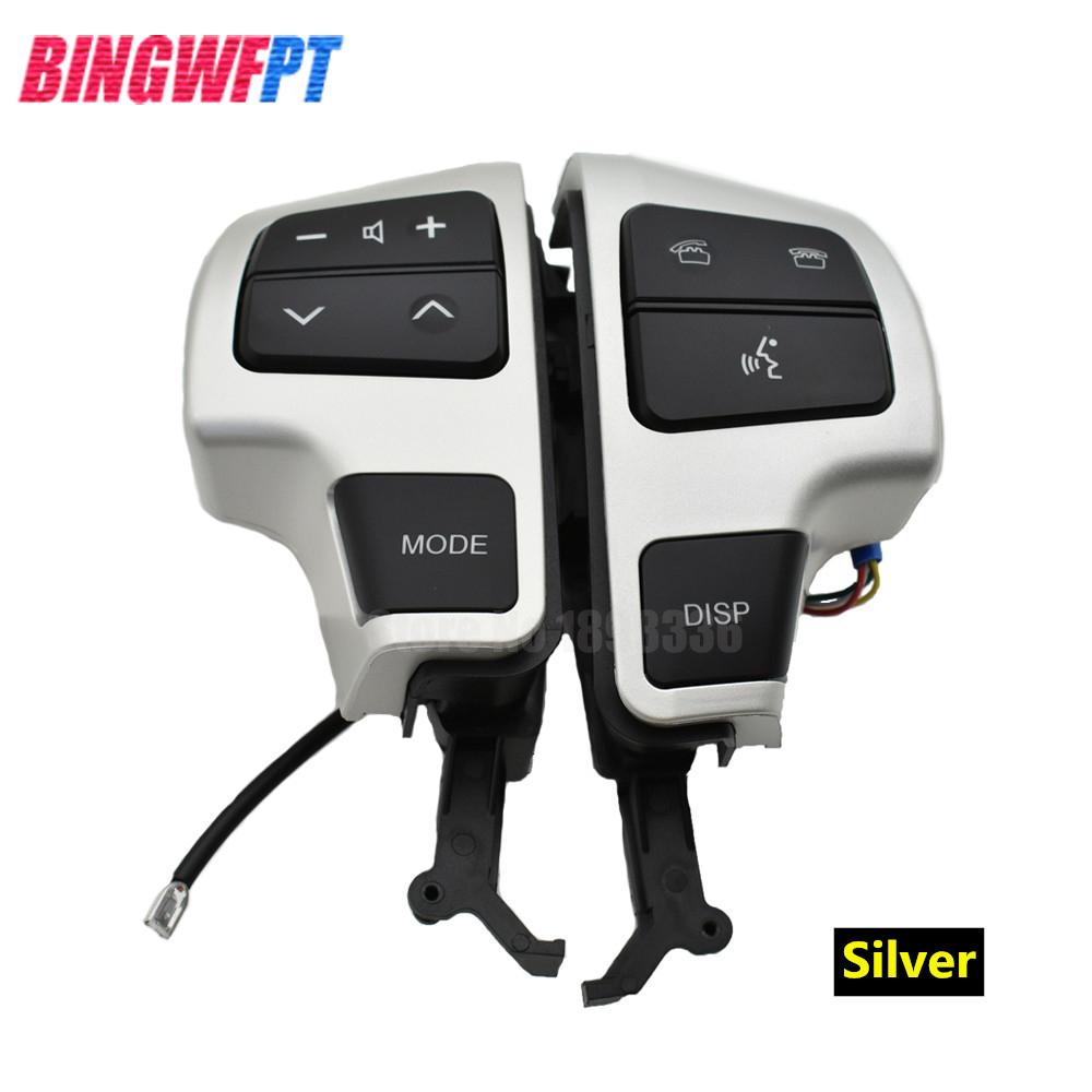 Good Quality For Toyota LAND CRUISER 200 2008-2011 84250-60050 Steering Wheel Audio Control Switch/Button