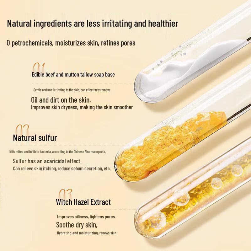Hongwei Dual-Effect Sulfur Soap 115g
