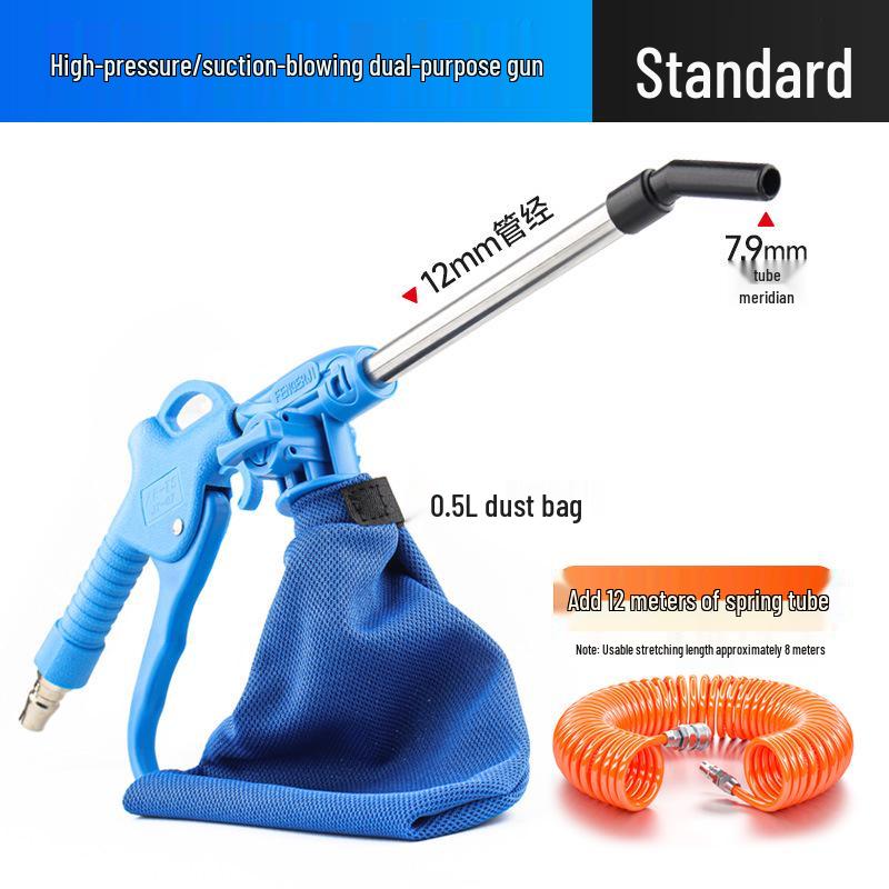 Dual-Purpose Pneumatic Vacuum and Blow Gun Air Pump Cleaner