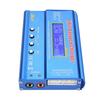 B6 80W Digital LCD Balance   Dis  for L  NiMH RC Battery(without Plug)