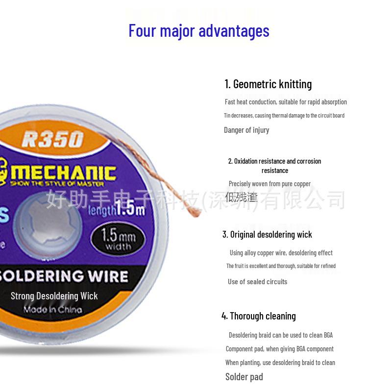 Efficient R350 Desoldering Wick for Quick Solder Joint Cleaning and PCB Scum Removal