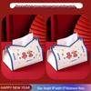 Cute Cartoon Fortune Tissue Box
