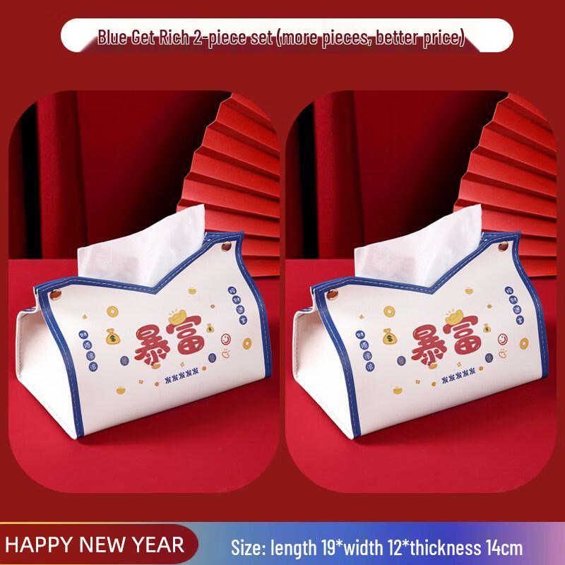 

Cute Cartoon Fortune Tissue Box