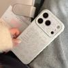 Line Pony is suitable for Apple 17 phone case, iPhone 16 Pro Max, simple New Year 13 soft case 1511