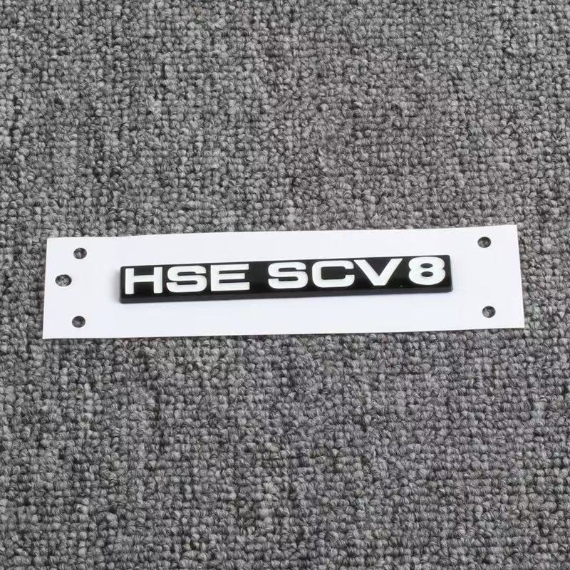For Land Rover Range Rover HSE SDV6 SCV8 SI4 LUXURY Letter Emblem Modified Rear Trunk Badge bwsx9