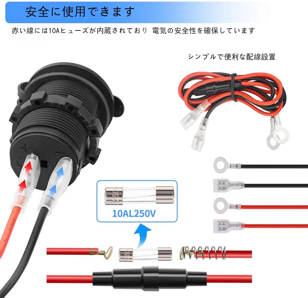 / 24VDC Power Socket Waterproof Marine Grade Cigarette Lighter Socket Suitable for Boat, Motorcycle, Car, 1M Connection Cable Included