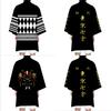 Avenger Short-sleeved Ryukomiji Ken Cos Same Coat Sano Manjiro Uniform Cosplay Costume