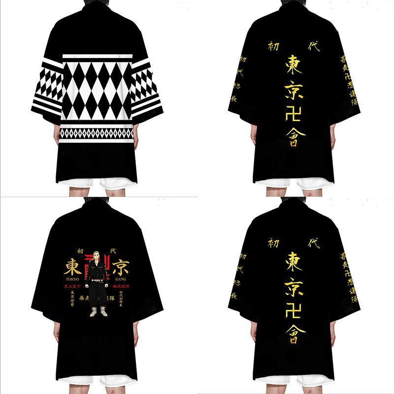 Avenger Short-sleeved Ryukomiji Ken Cos Same Coat Sano Manjiro Uniform Cosplay Costume