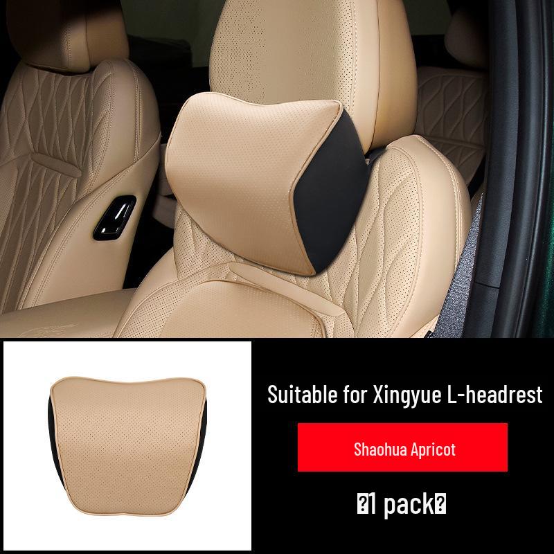 Memory Foam Neck and Lumbar Support Set for Geely Xingyue L: Seat Covers, Headrest, and Backrest