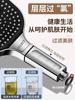 New 13CM Large Panel 3 Modes Adjustable Home Shower Head High Pressure Massage ShowerHead Filter Element Bathroom Accessories