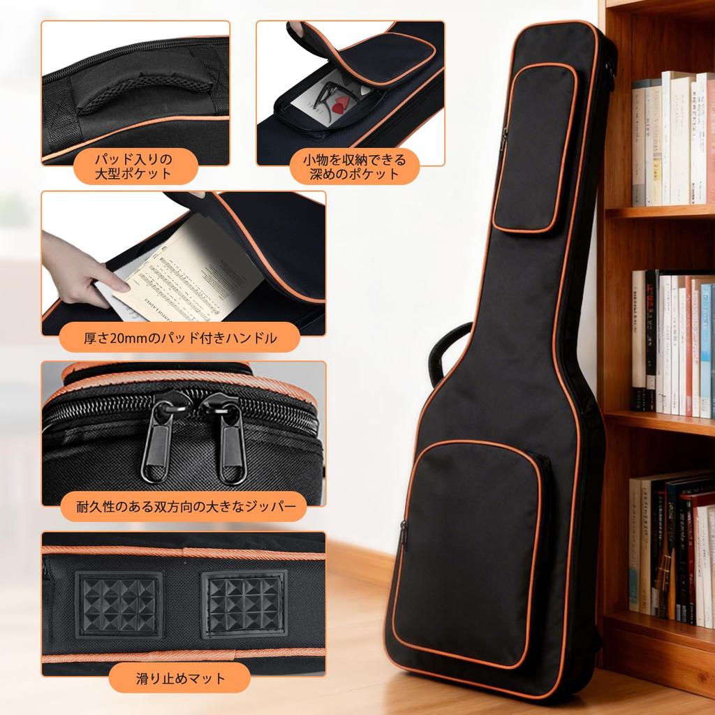 Sponge Electric Bass Lightweight Bass Bass Guitar Fully Cotton Double Shoulder Thick Shockproof Padded Thick Large 600D Waterproof Oxford Headstock