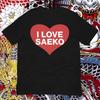 Yakuza Like A Dragon Infinite Wealth I Love Saeko Shirt