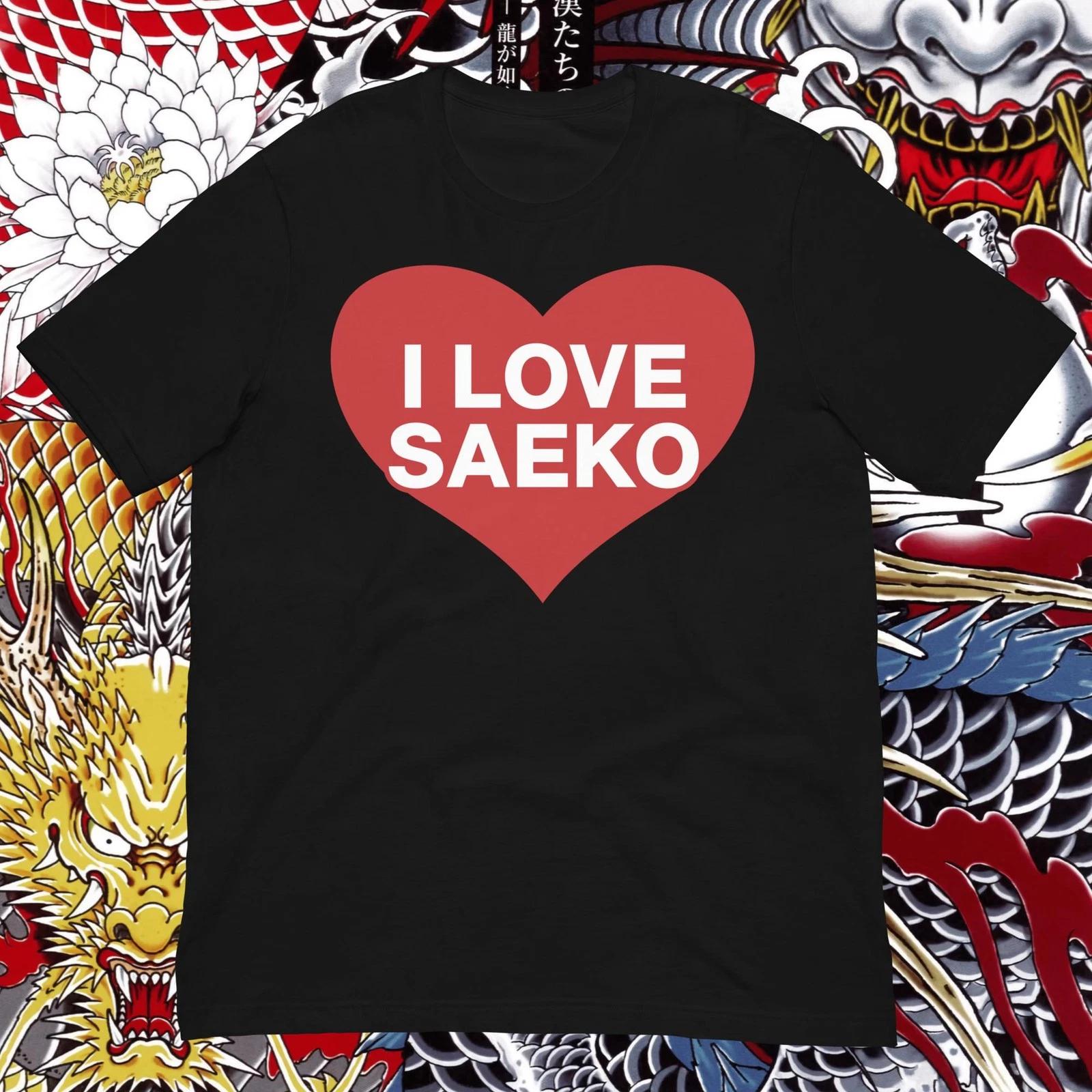 Yakuza Like A Dragon Infinite Wealth I Love Saeko Shirt 4XL