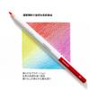 MEEDEN Colored Thick Highly Oil-Based Pencils, 120-Color Set, 3.8mm Lead, Break-Resistant, Colored.